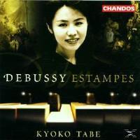 Debussy: Estampes