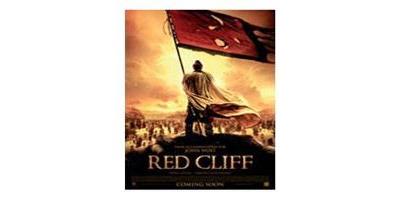 B-RED CLIFF-LES 3 ROYAUMES-VF