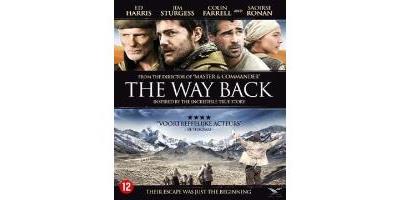 B-WAY BACK-VN