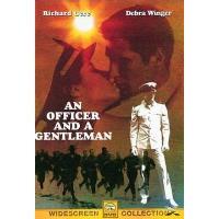 OFFICER & A GENTLEMAN/VN