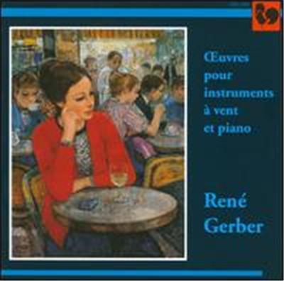 OEUVRES POUR INSTRUMENTS A VENT ET