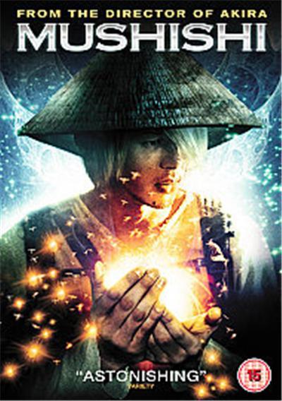 Mushishi