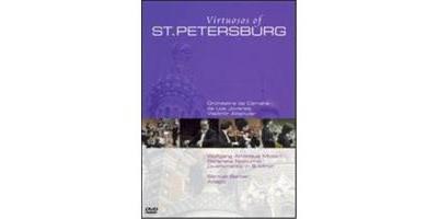 VIRTUOSOS OF ST.PETERSBUR