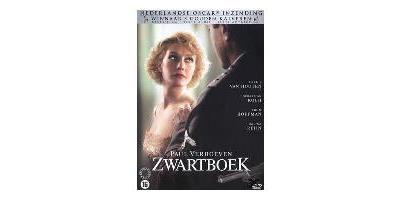 ZWARTBOEK-2 DVD-ED SP-VN