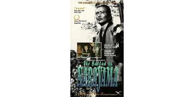 BALLAD OF NARAYAMA/VN