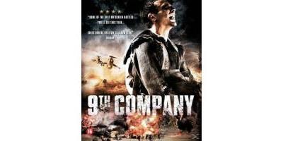 9TH COMPANY-VF