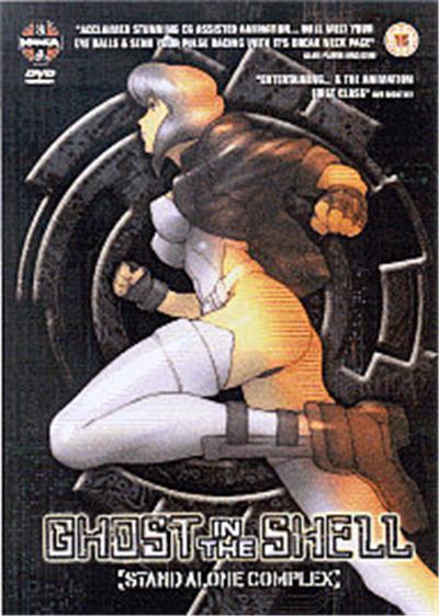 Ghost In The Shell - Stand Alone Complex - Episodes 5-8