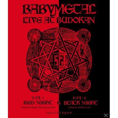 Live at Budokan Red night and black night Apocalypse DVD