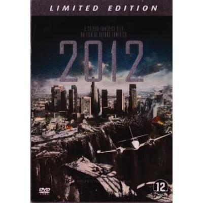 2012-TIN BOX-BILINGUE