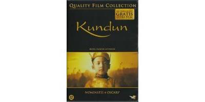 KUNDUN-QFC 2V1-VN