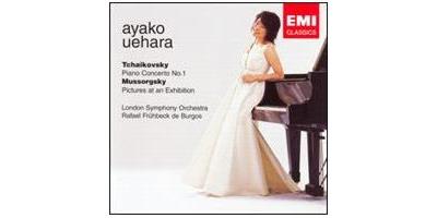 Tchaikovsky: Piano Concerto No. 1; Mussorgsky: Pictures at an Exhibition