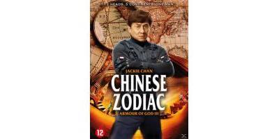 CHINESE ZODIAC-ARMOUR OF GOD 3-VN