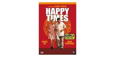 HAPPY TIMES/BILINGUE