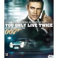 B-TOU ONLY LIVE TWICE-ON NE VIT QUE DEUX FOIS-BILINGUE