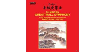Great wall symphony Festival overture