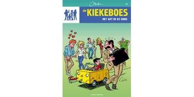 Het gat in de kaas