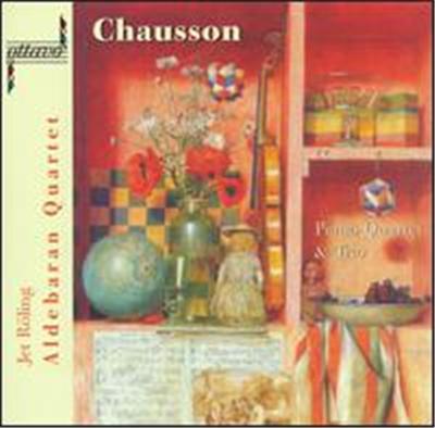 PIANO QUARTET & TRIO