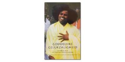 Goddelijke gelukzaligheid