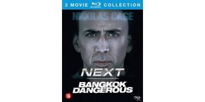 B-NEXT+BANGKOK DANGEROUS-BOX-VN