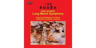 Long March Symphony