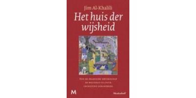 Het groene huis