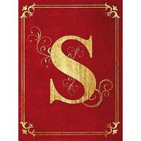 Het enige echte boek van Sinterklaas