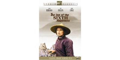 INN OF SIXTH HAPINESS/L AUBERGE DU SIXIEME BONHEUR/BILINGUE