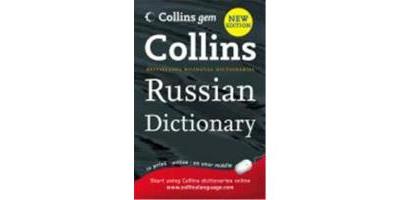 RUSSIAN DICTIONARY