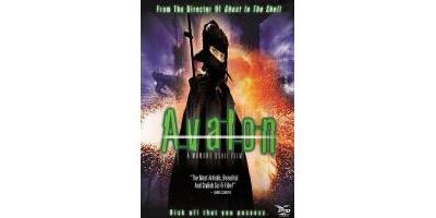 AVALON/VN