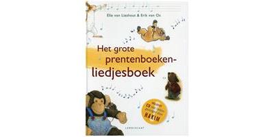 Het grote prentenboekenliedjesboek