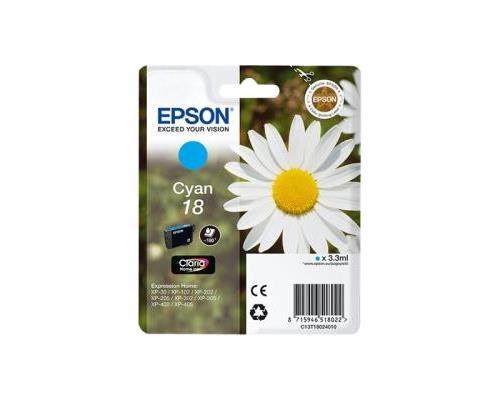 Cartouche dencre EPSON Cyan Standard 33ml Blister - vue 2