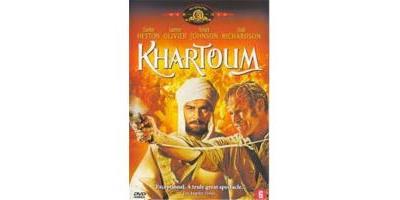 KHARTOUM-BILINGUE