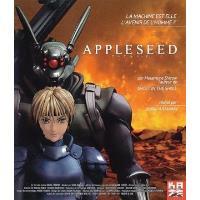 B-APPLESEED-VN