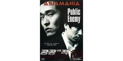 PUBLIC ENEMY/VN