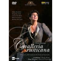 Cavalleria Rusticana Thermes Romains Antiques Baïes 2010 DVD