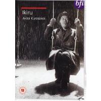 Ikiru DVD