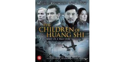 B-CHILDREN OF HUANG SHI-VN