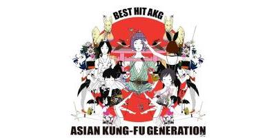Best Hit AKG