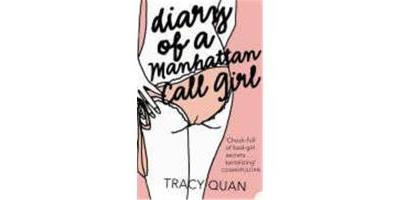 Diary of a Manhattan Call Girl