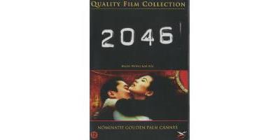 2046/VN
