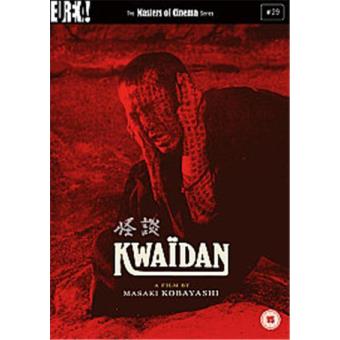 KWAIDAN (DVD) (IMP)
