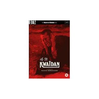 KWAIDAN (DVD) (IMP)