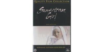 SAMARITAN GIRL/VN