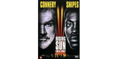 RISING SUN/SOLEIL LEVANT/BILINGUE