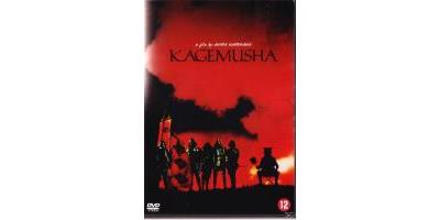 KAGEMUSHA-OMBRE DU GUERRIER-BILINGUE