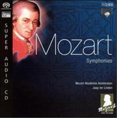 Mozart: Symphonies [Hybrid SACD] [Box Set]