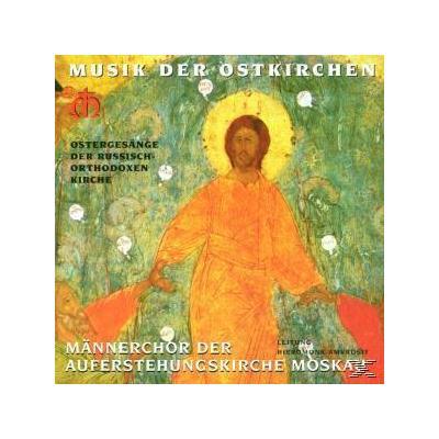 OSTERGESANGE RUSSISCH ORTH KIRCHE