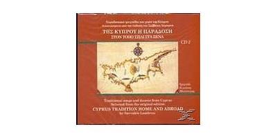 TRADITIONAL SONGS AND DANCES FROM CYPRUS CD3