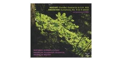 CLARINET CONCERTO/2CD