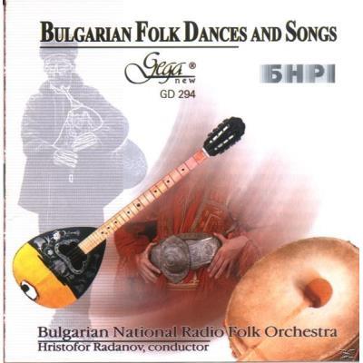 Danses et Chants Folkloriques Bulgares